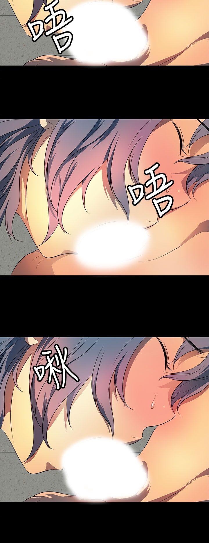 第36话 第 10 页