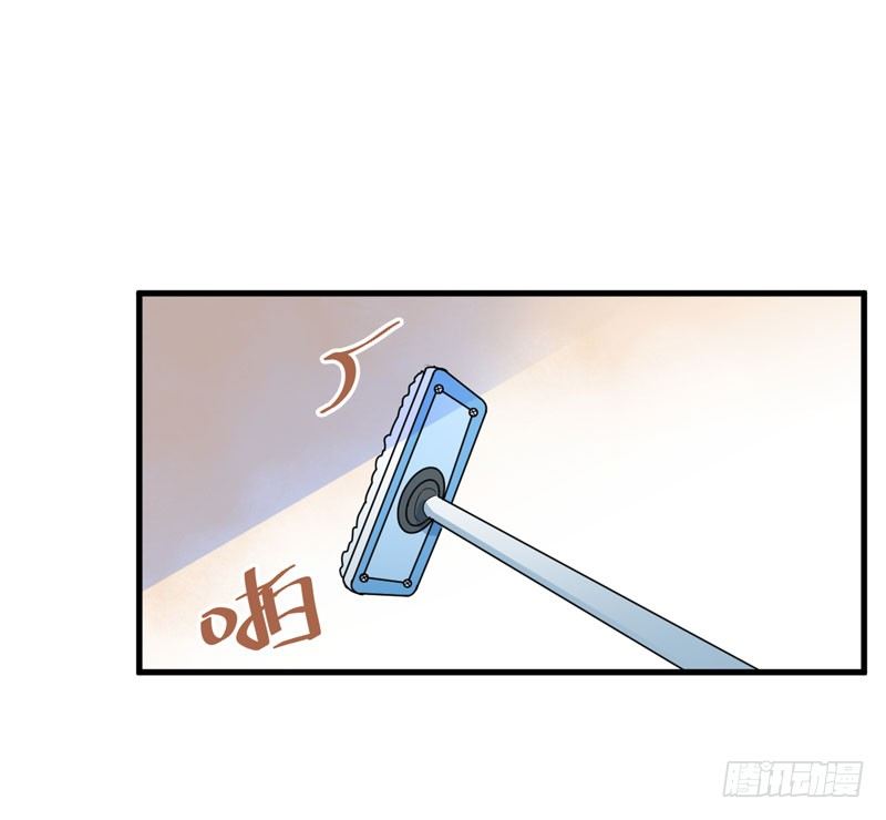 神秘来者 第 22 页