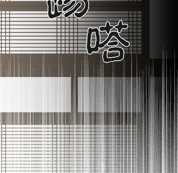 第1话 第 127 页