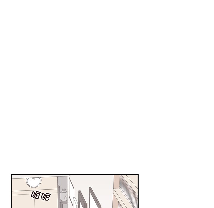 第168话 第 81 页