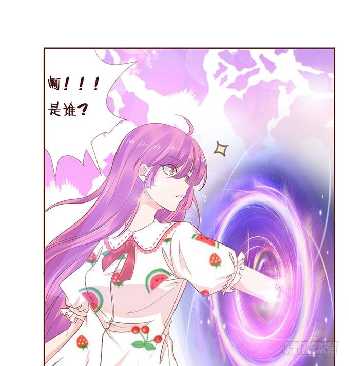 七夕特别篇之跨越地球说爱你 第 27 页