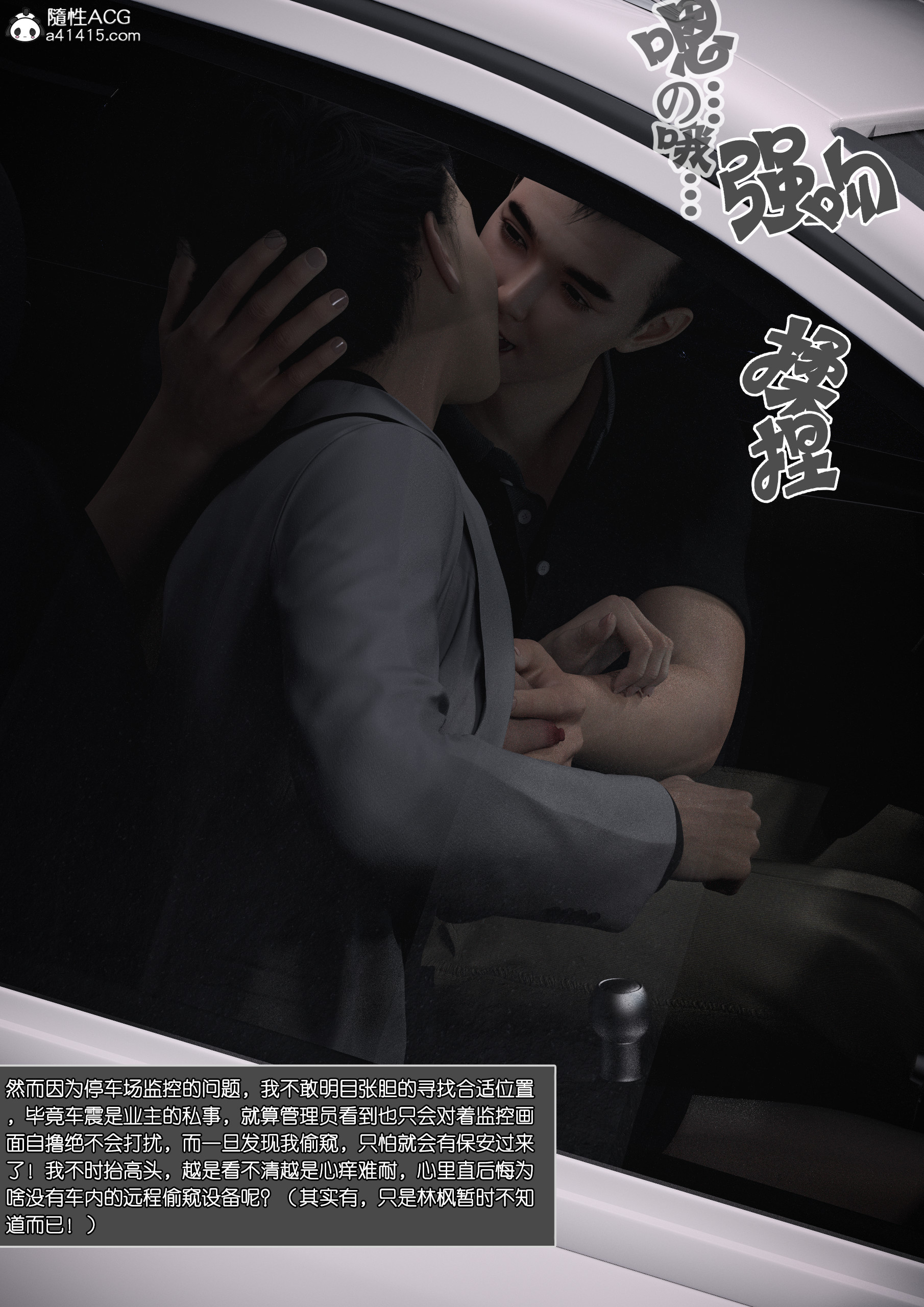 第04章 第 24 页
