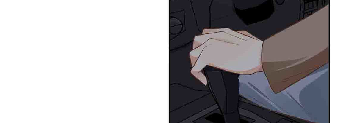 第20话 第 33 页