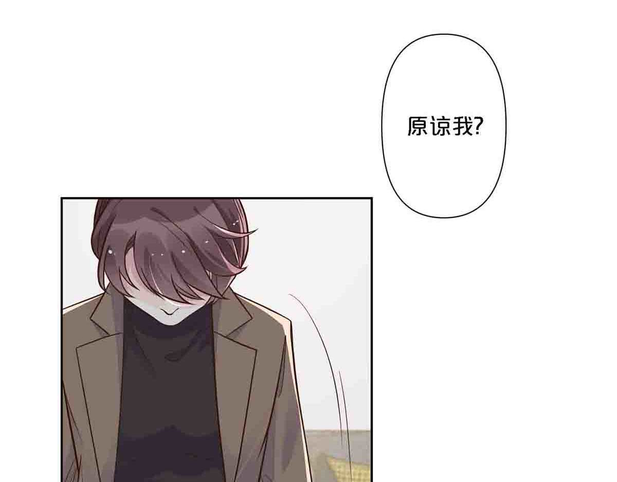 第79话 第 26 页