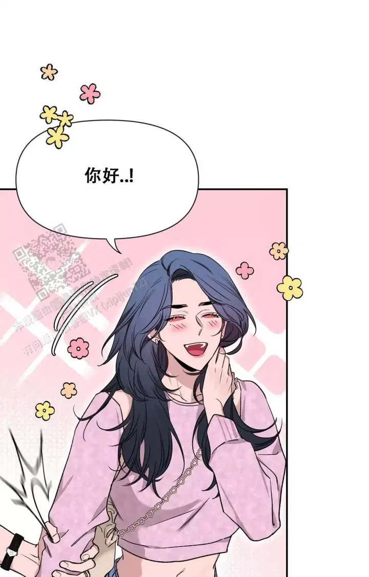 第175话 全家人都来了 第 30 页