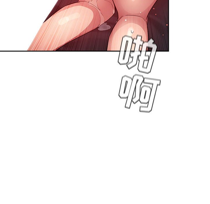 第56话 第 68 页