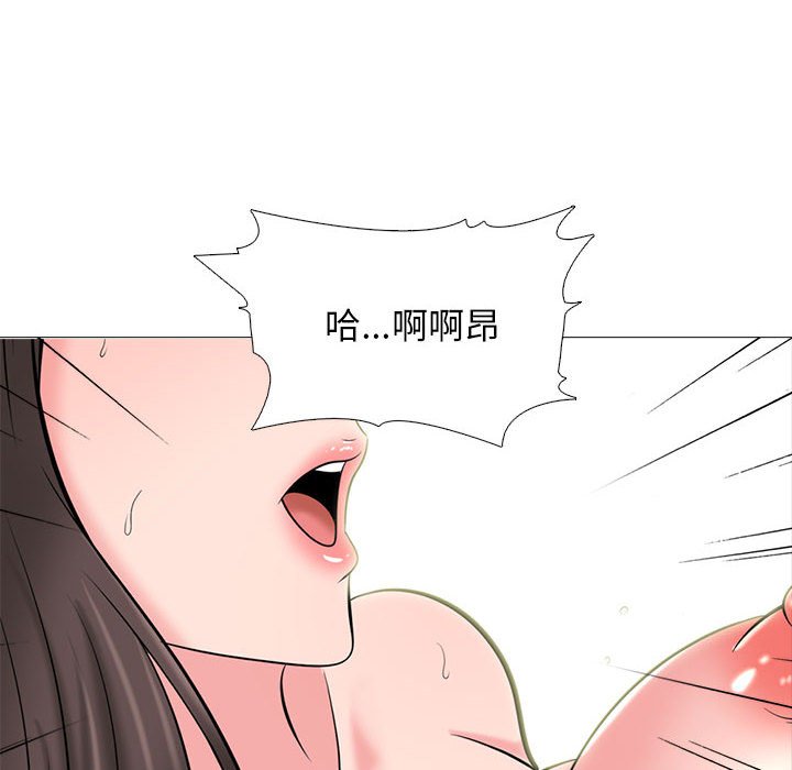 第150话 第 146 页