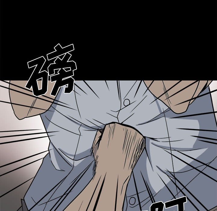 第31话 第 80 页