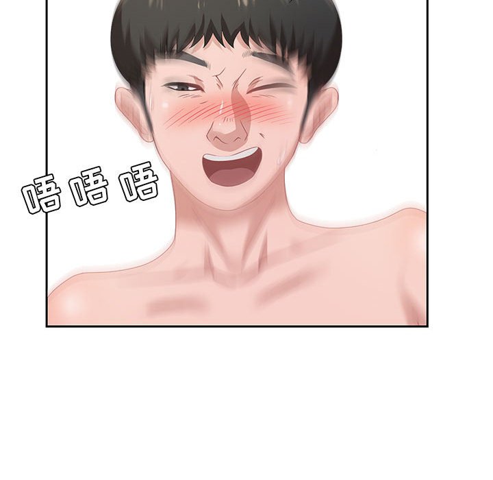 第4话 第 80 页