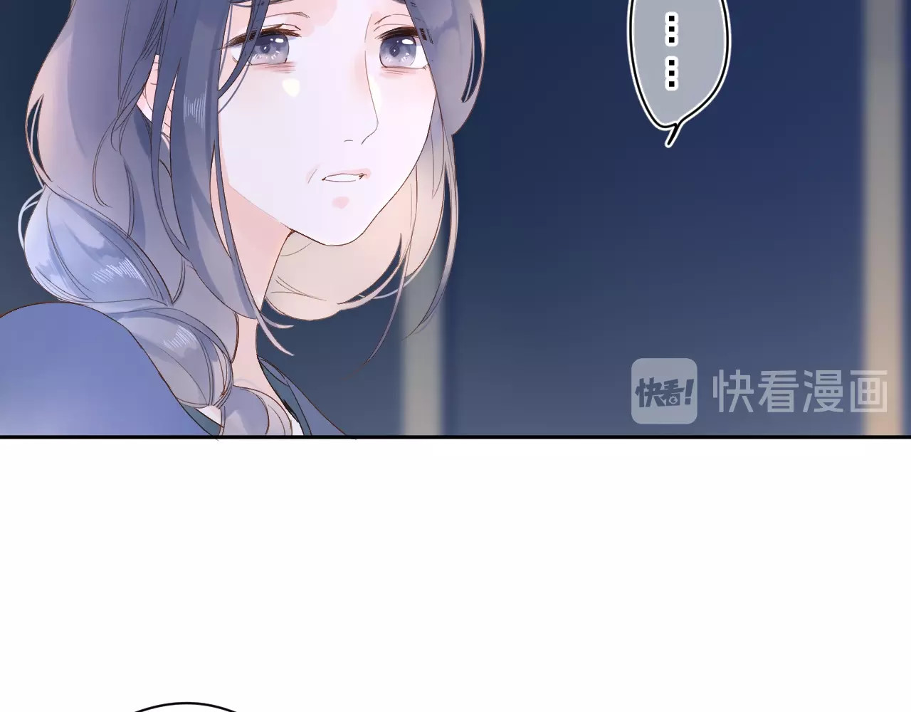 第75话 两难的抉择 第 118 页
