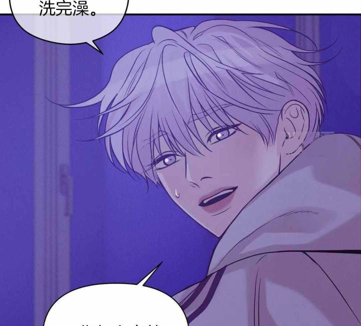 第158话 第158话 第 33 页