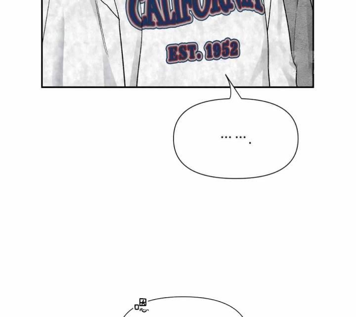 第166话 道歉 第 41 页