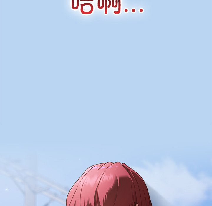 第1话 第 15 页
