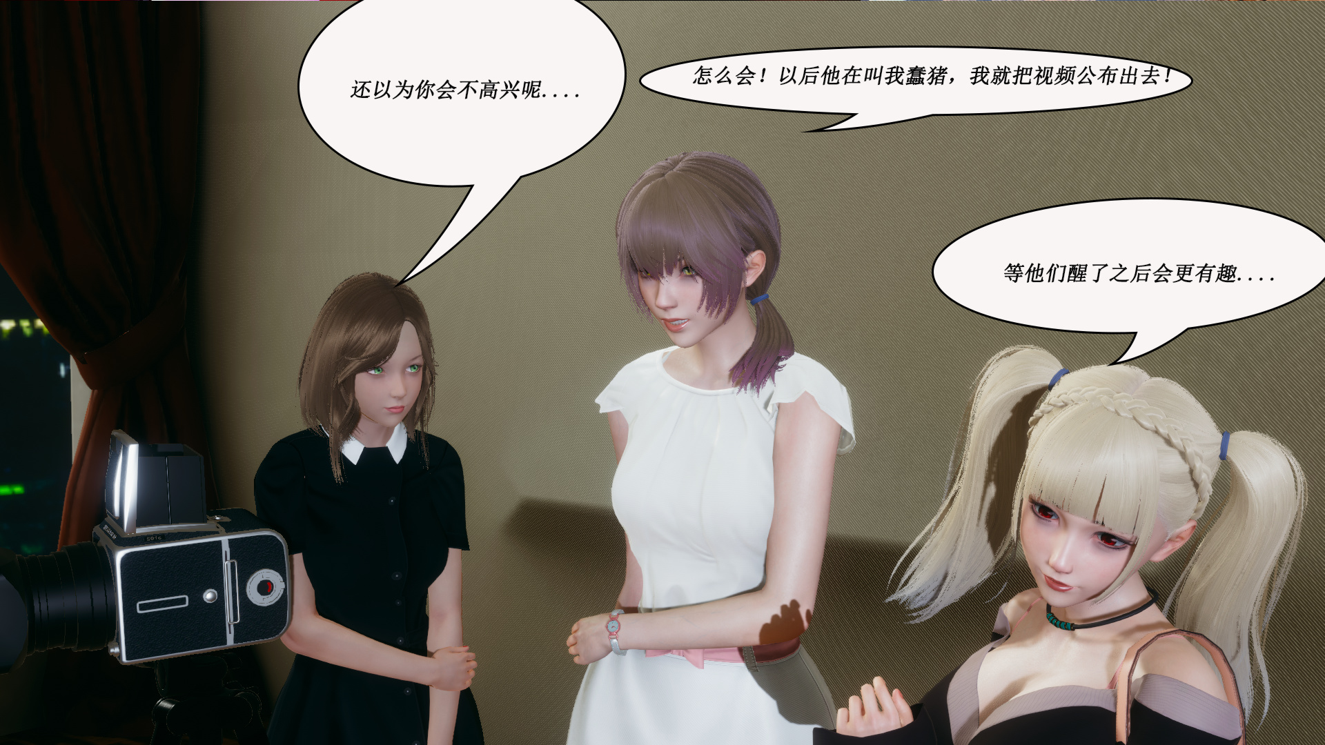 第03章 第 42 页