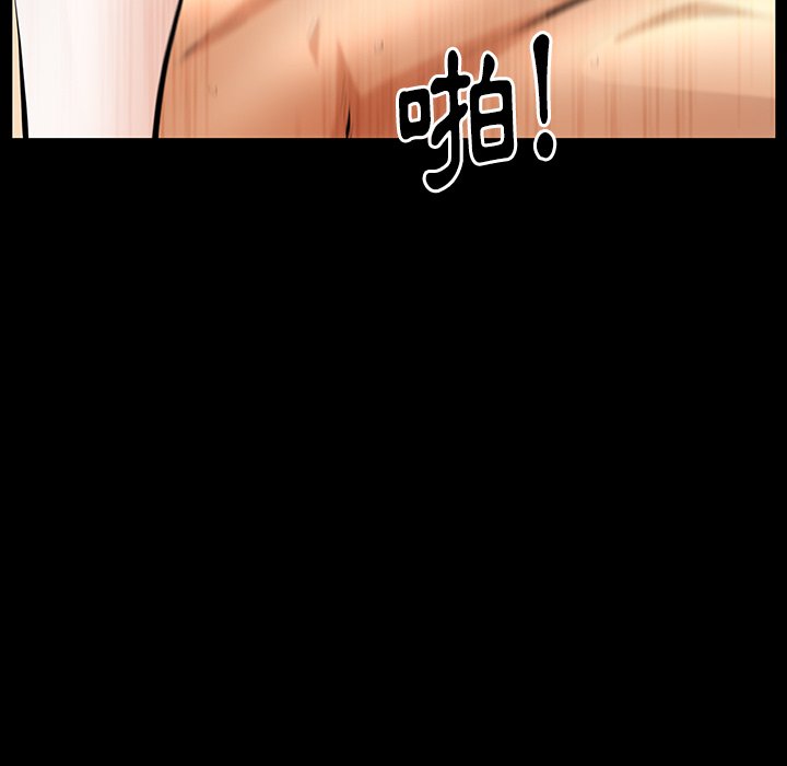 第25话 第 126 页