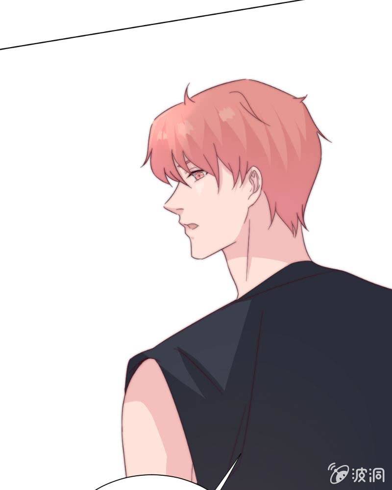 第三十四话 我们的事 第 26 页