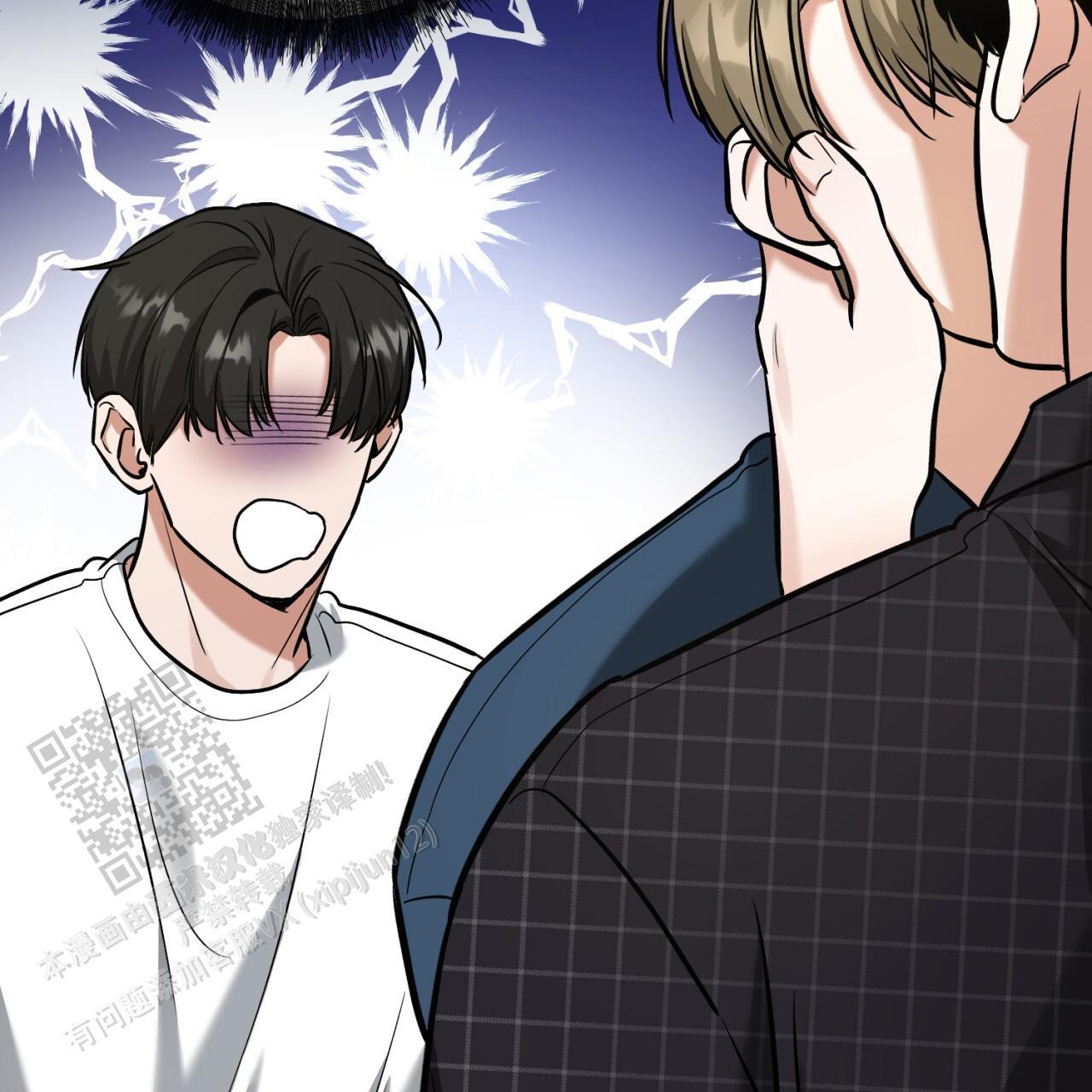 第16话 真的生疏 第 42 页