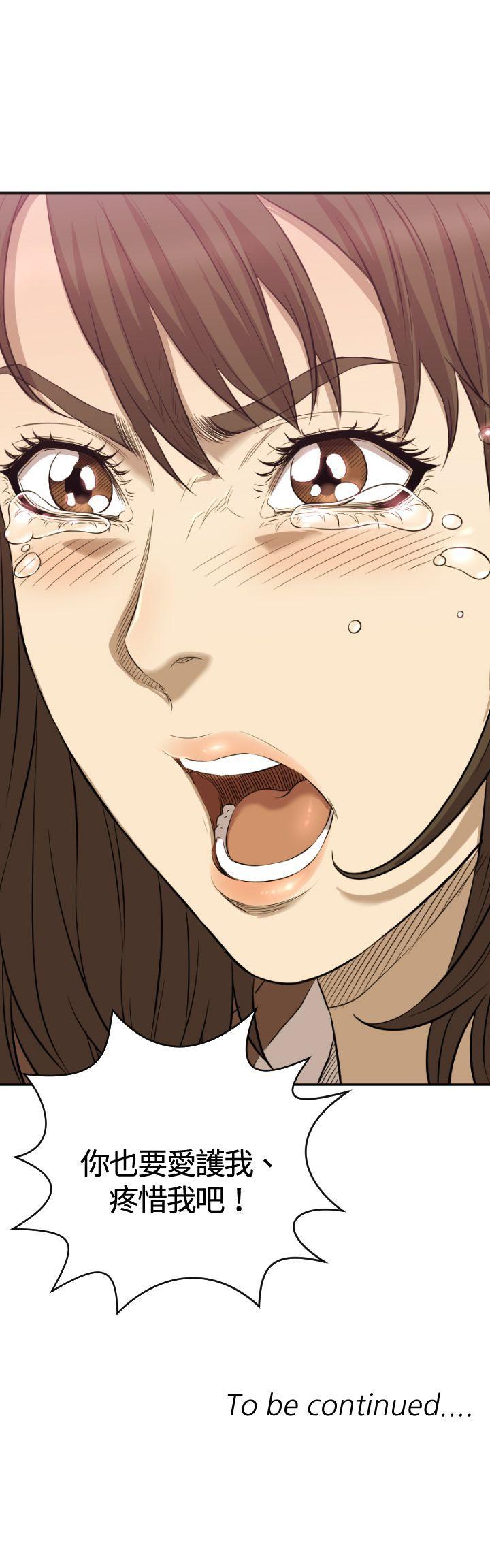 第11话 第 30 页