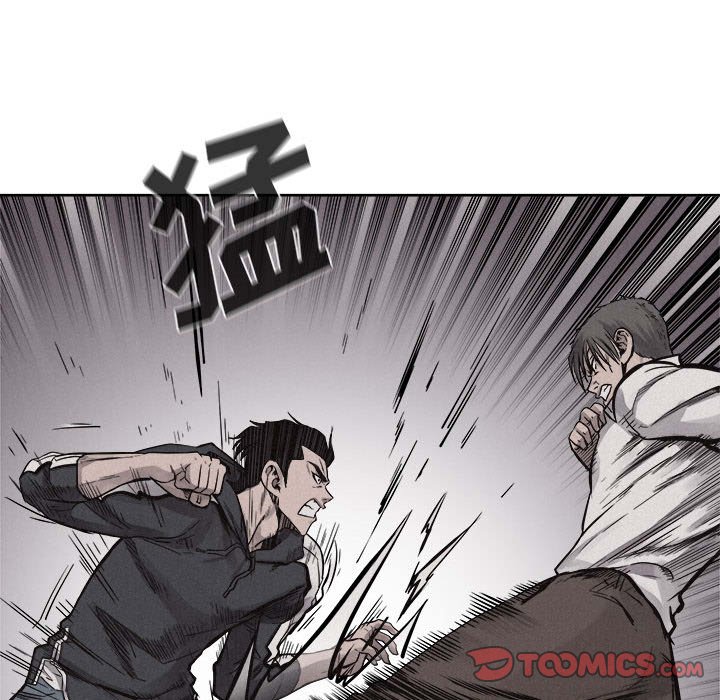 第52话 第 34 页