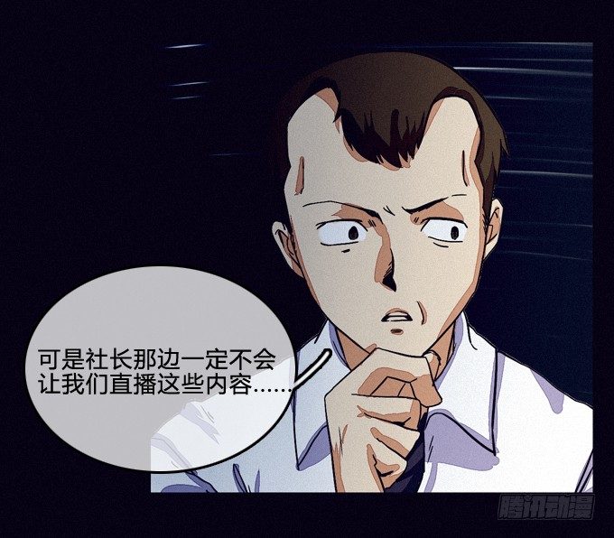 别过来 第 6 页