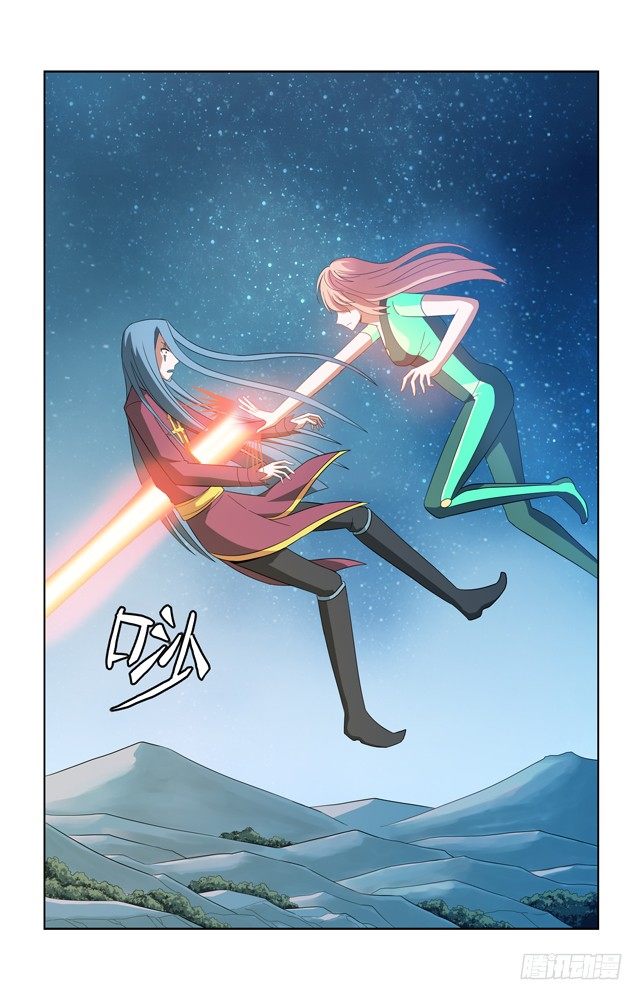 第五十五话 结局 第 5 页