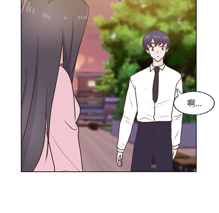 第78话 第 81 页