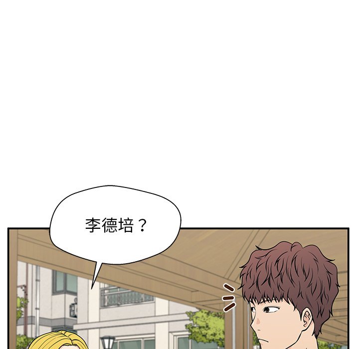 第22话 第 11 页
