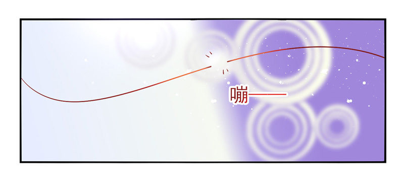 第51话：秘语面具 第 27 页