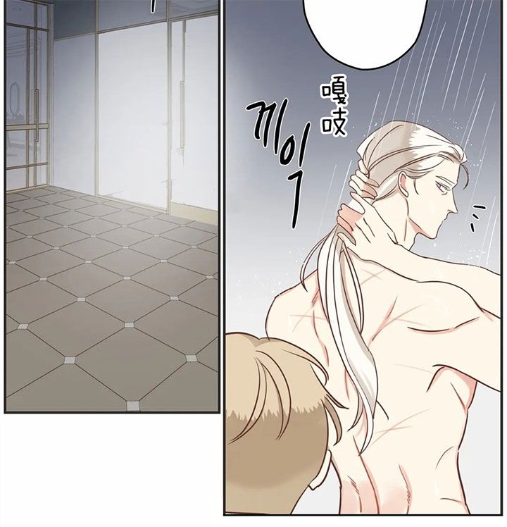 第175话 第175话 第 26 页