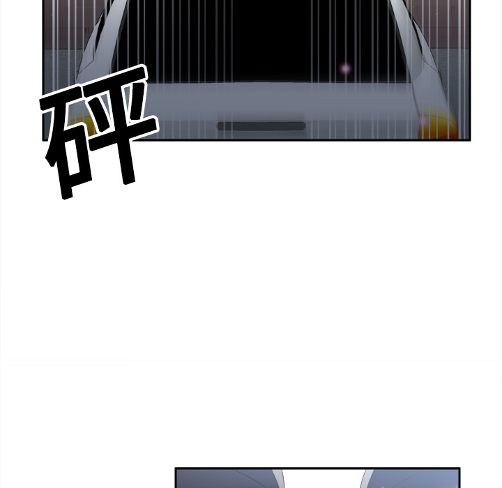 第19话 第 24 页