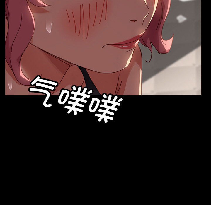 第10话 第 64 页