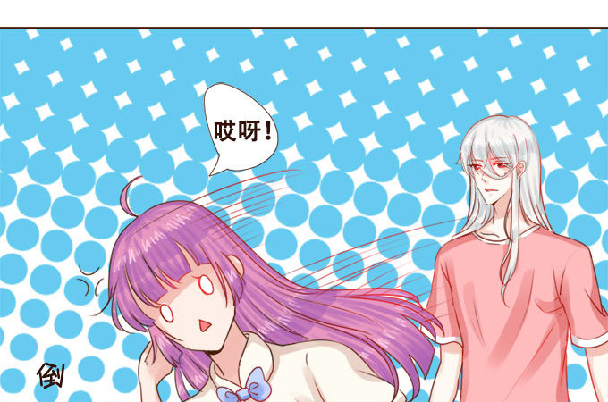 清风里的花瓣 第 26 页