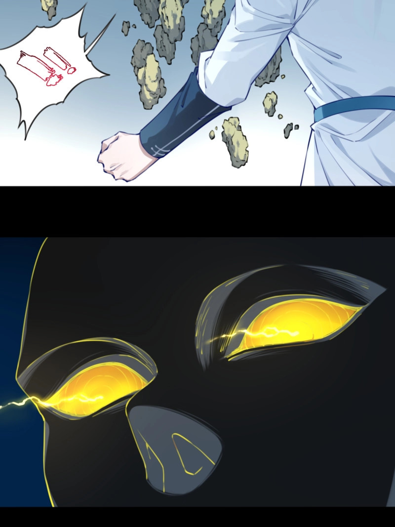 第108话 最终话：我用肌肉称霸修仙界 第 28 页