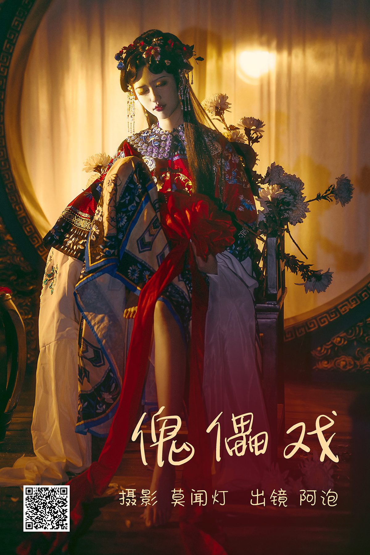 第1章 第 91 页