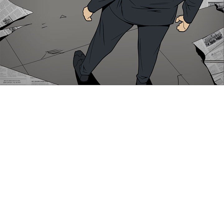 第6话 第 14 页