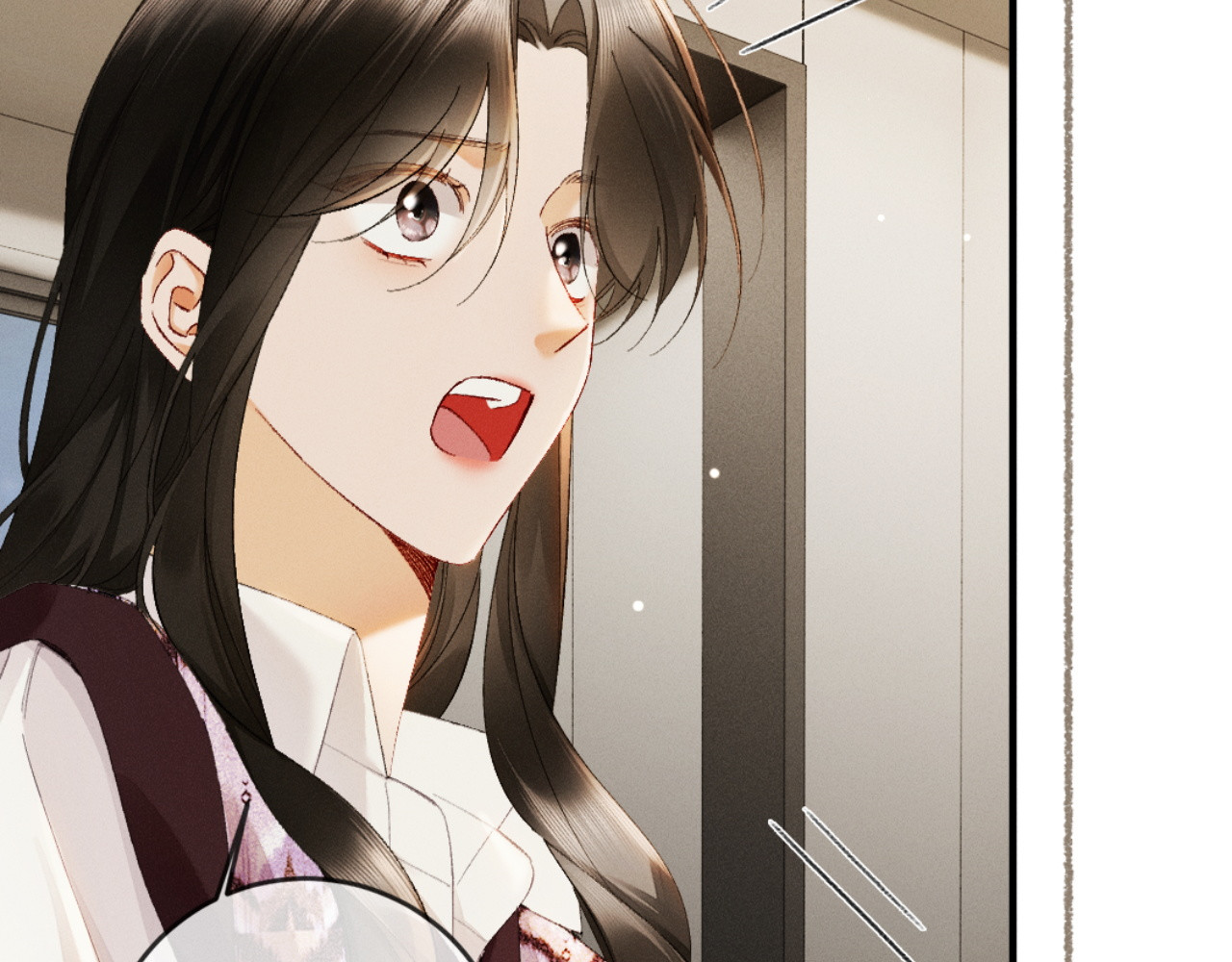 62话 深入真相 第 79 页