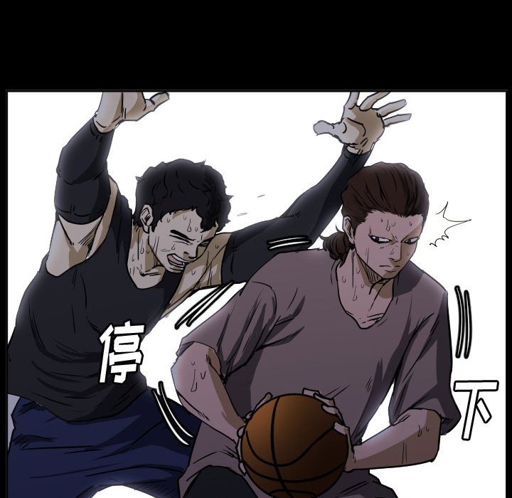 第69话 第 43 页