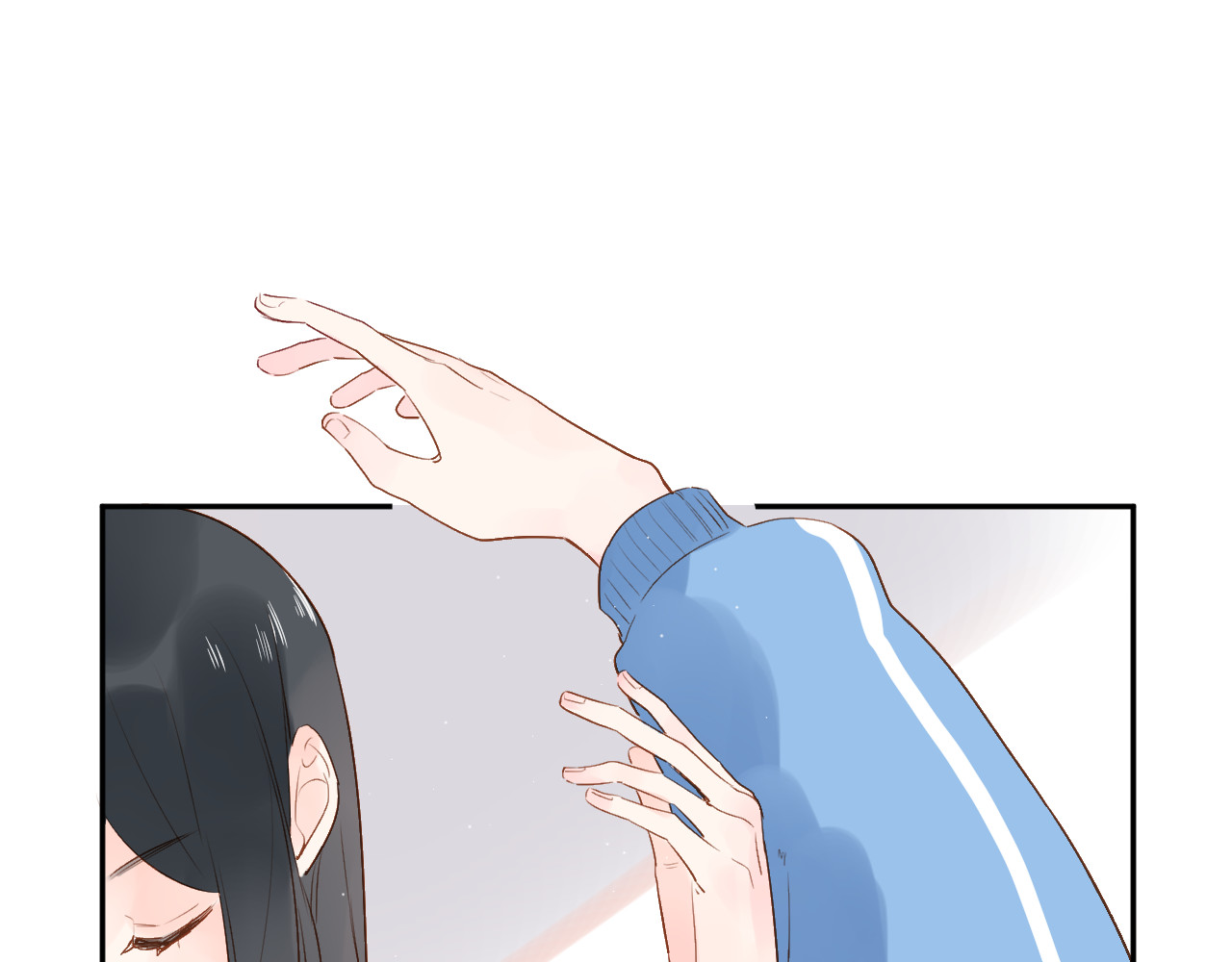 第51话 自私 第 73 页