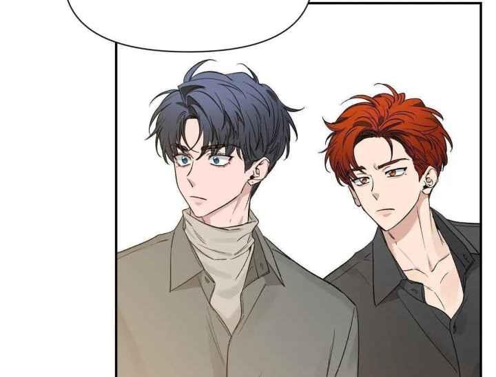 第162话 小年轻 第 53 页
