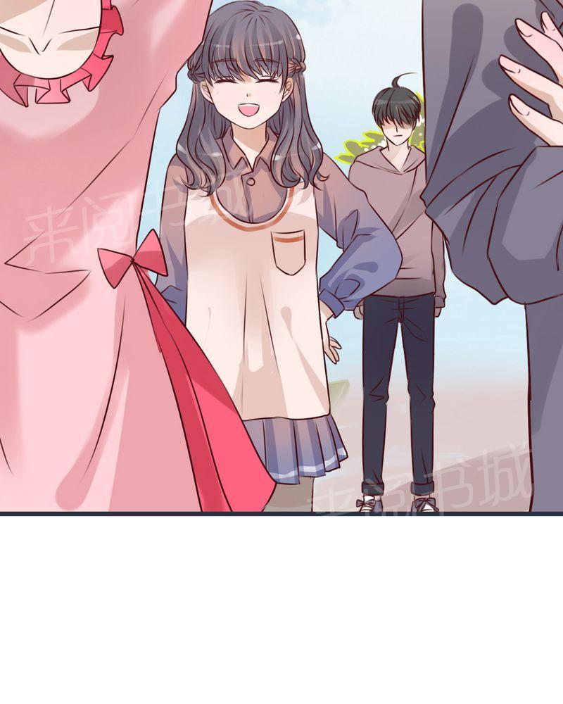 第24话 第 33 页