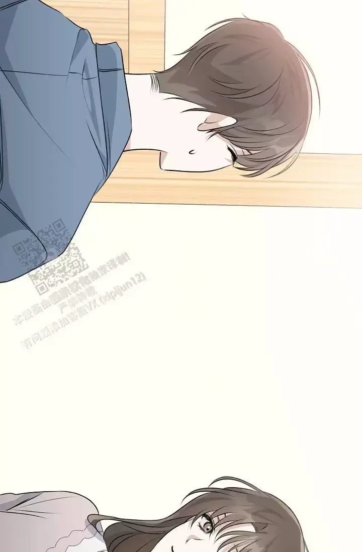 第15话 谢谢你 第 54 页