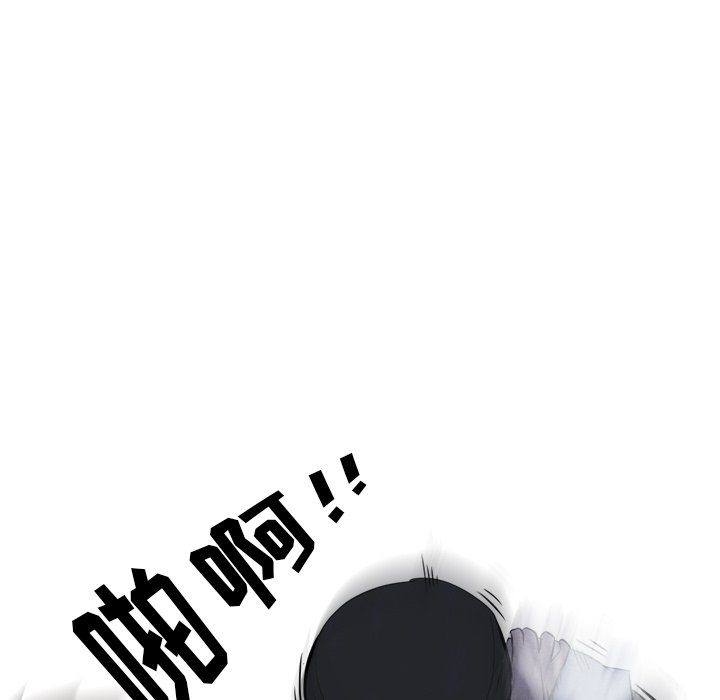 第4话 第 35 页