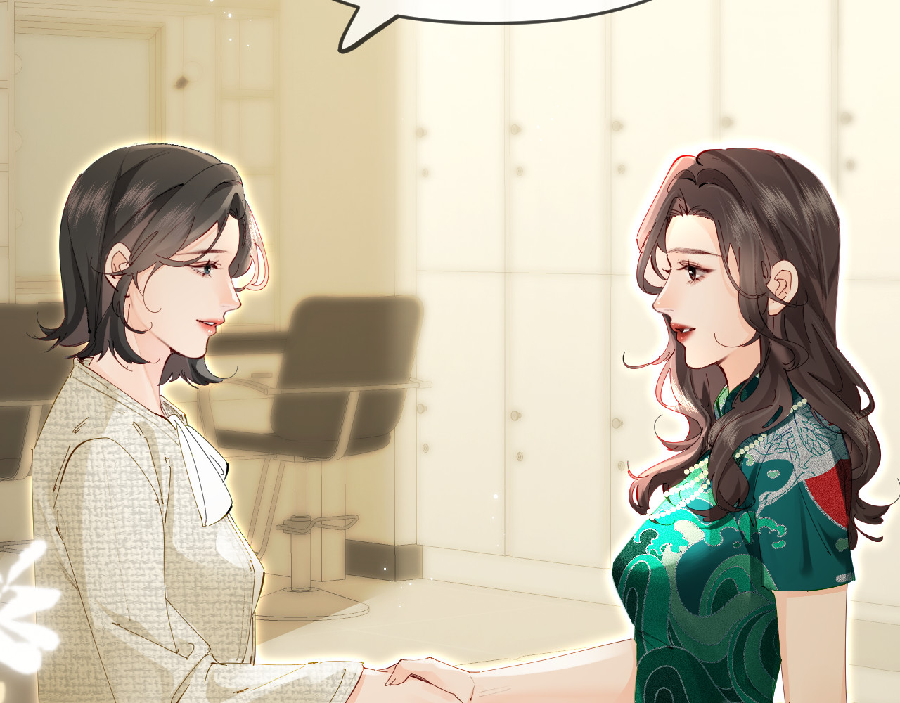 第68话 导演的选择 第 63 页