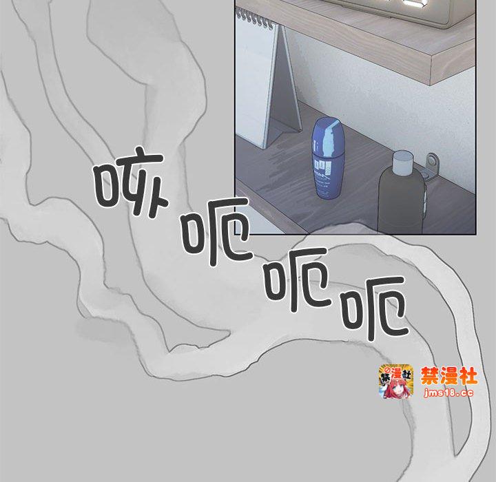 第1话 第 149 页