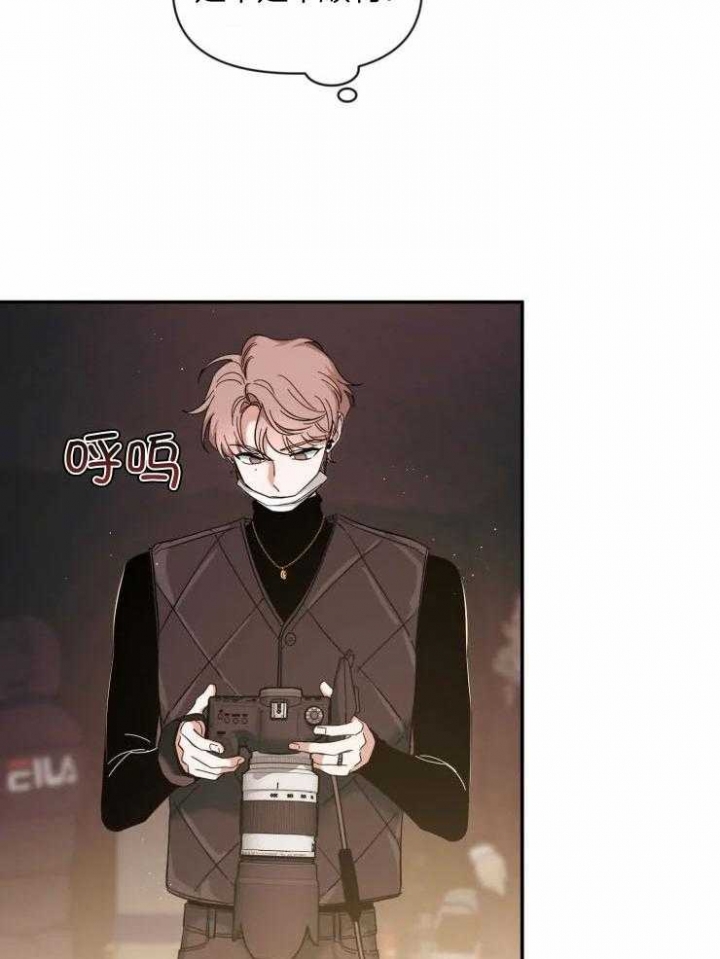 第86话 忍不住了 第 6 页