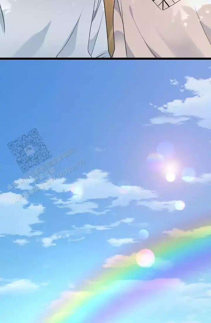 第18话 狐狸雨 第 69 页