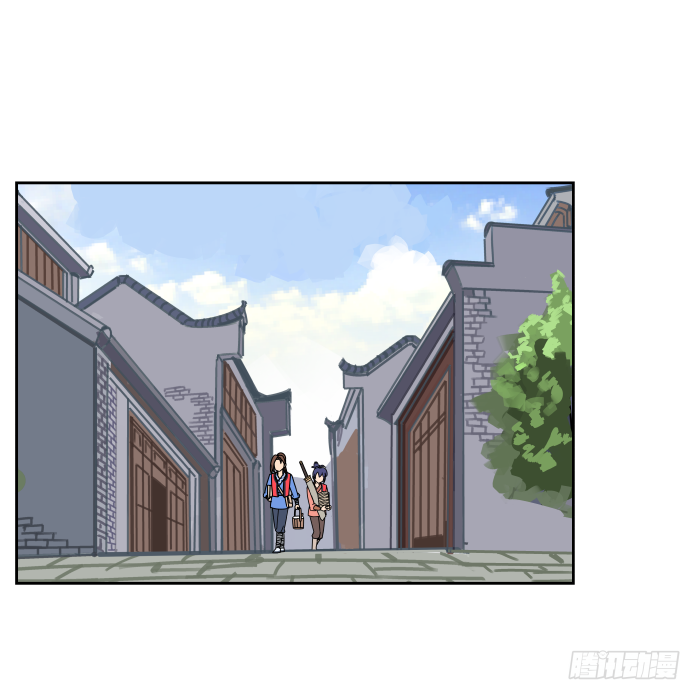 练武记04 第 19 页
