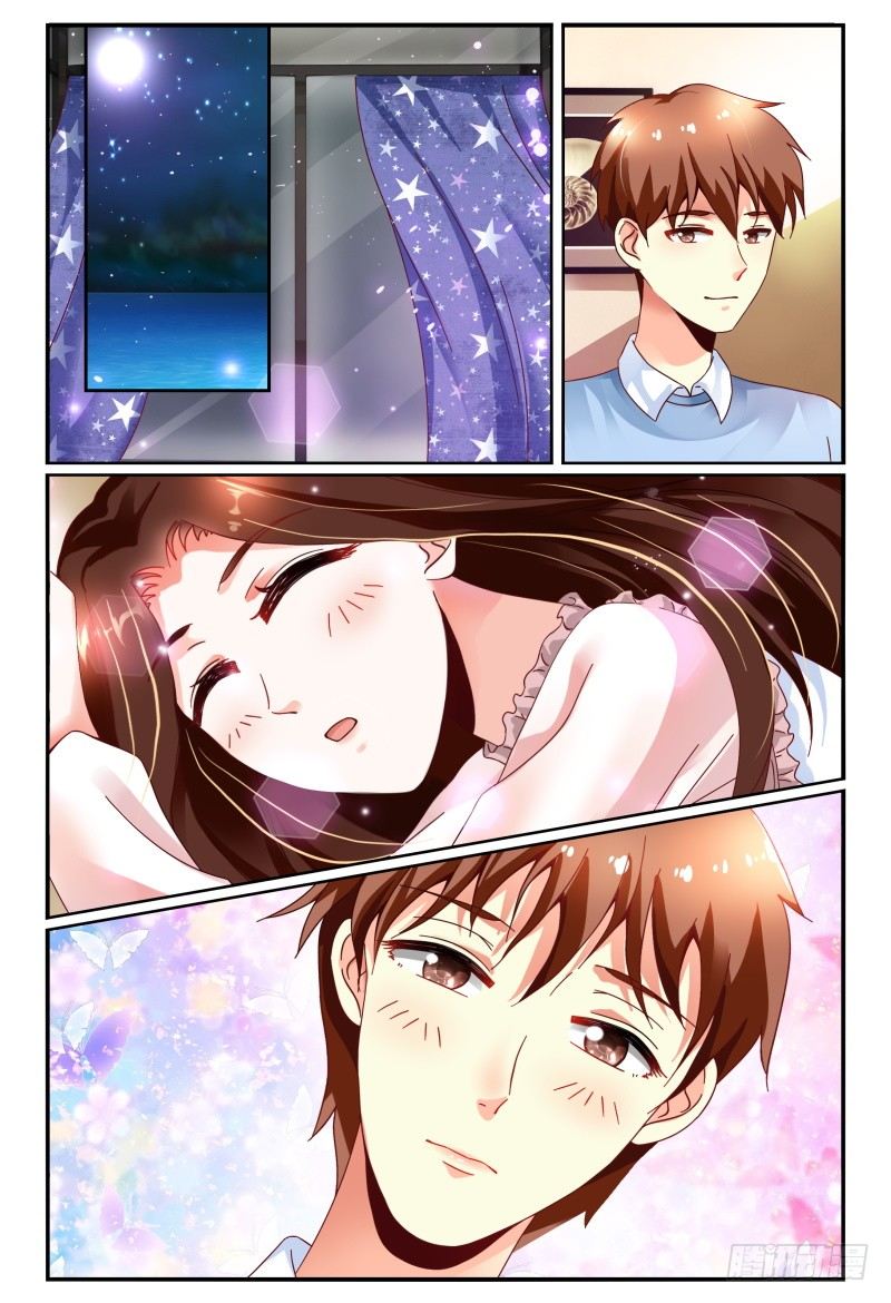 125公主抱 第 14 页