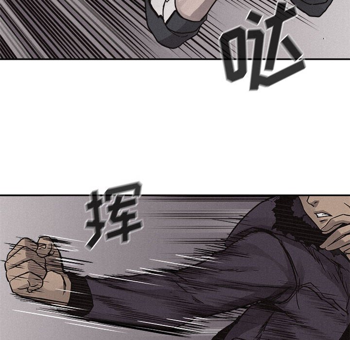 第58话 第 55 页