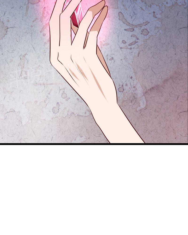 第55话 第 19 页